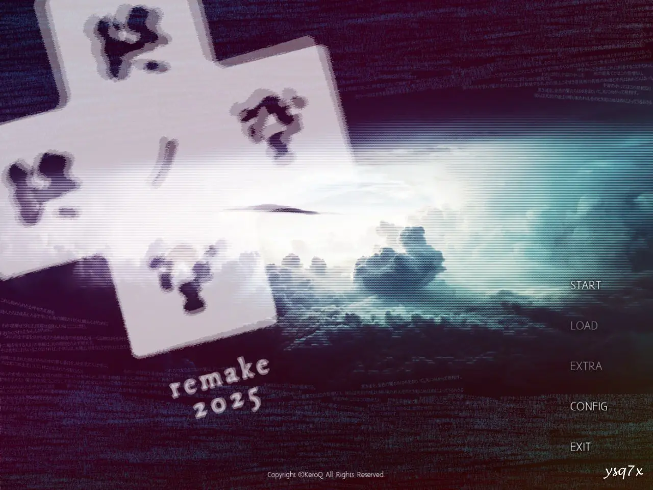 【日文硬盘】终之空 Remake 2025 ver／終ノ空 remake 2025 ver