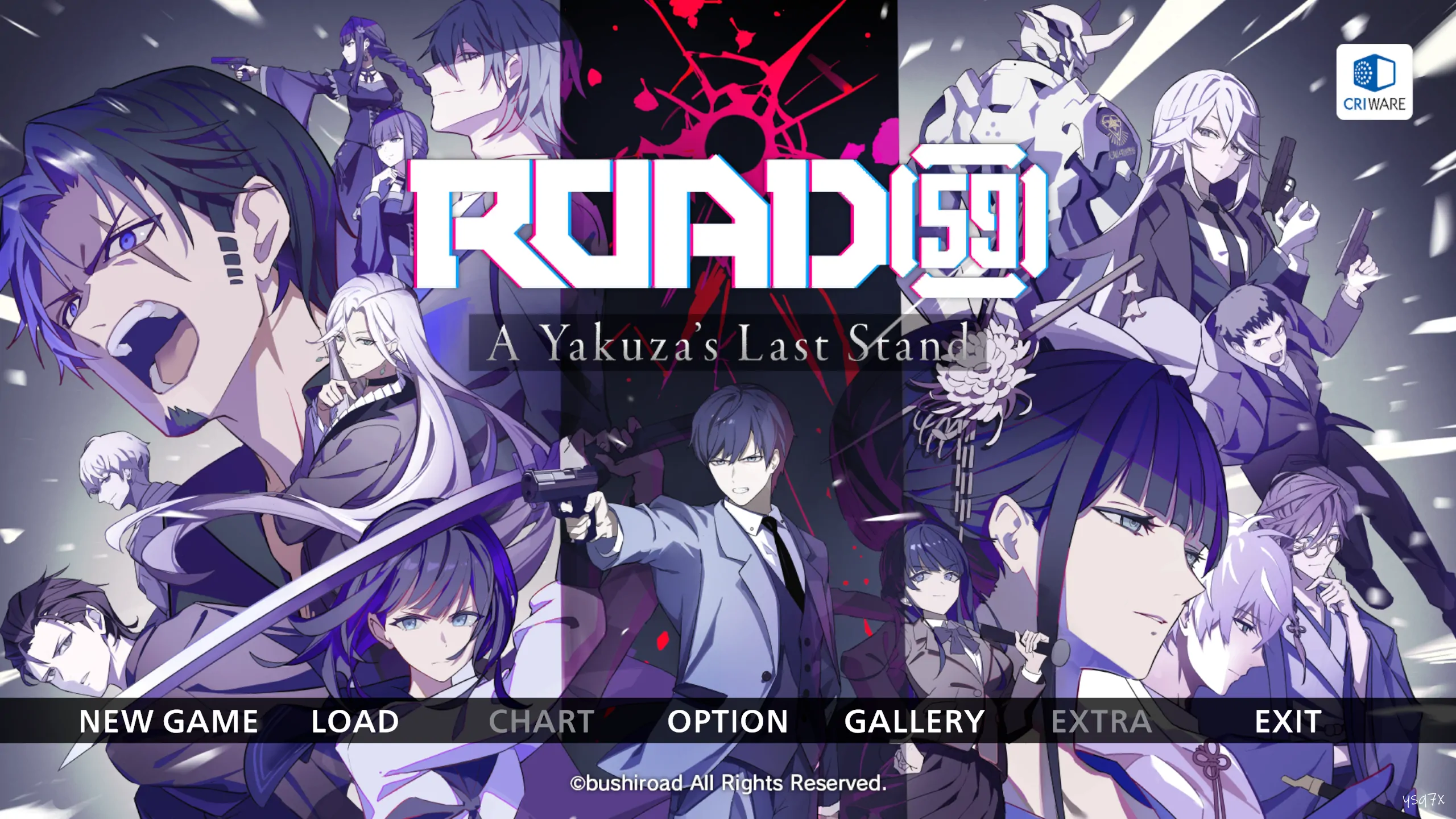 【官中】ROAD59 -新时代任侠特区- 摩天楼黑白抗争