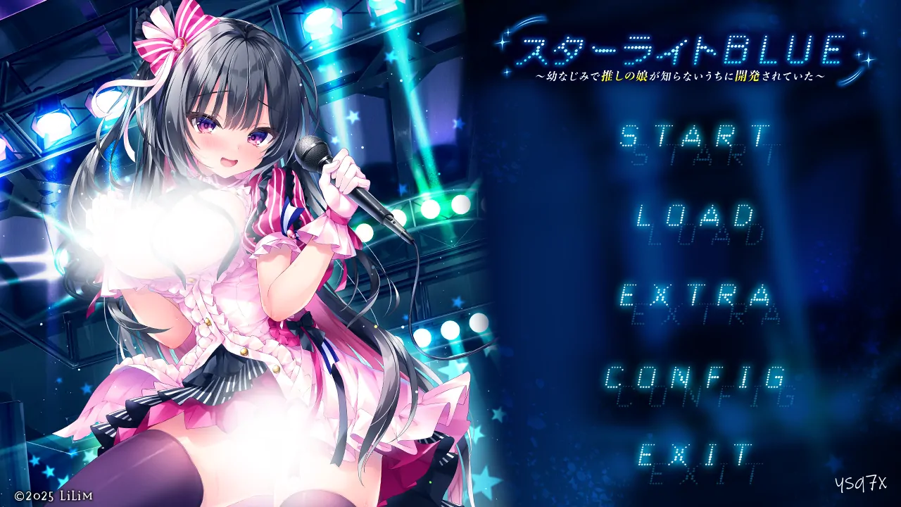 【日文硬盘】スターライトBLUE