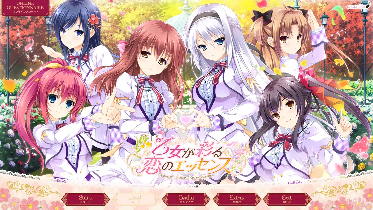 【汉化】有少女涂彩的爱之芬芳