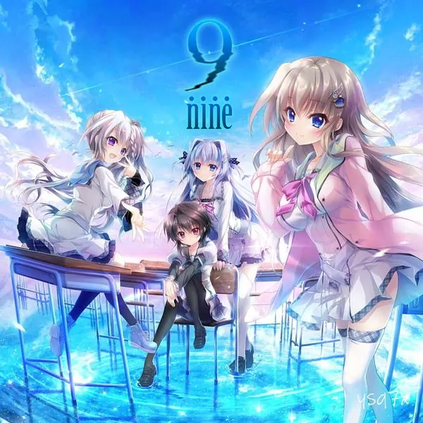 【官中】【汉化】9-nine- 新章/9-nine-:NewEpisode