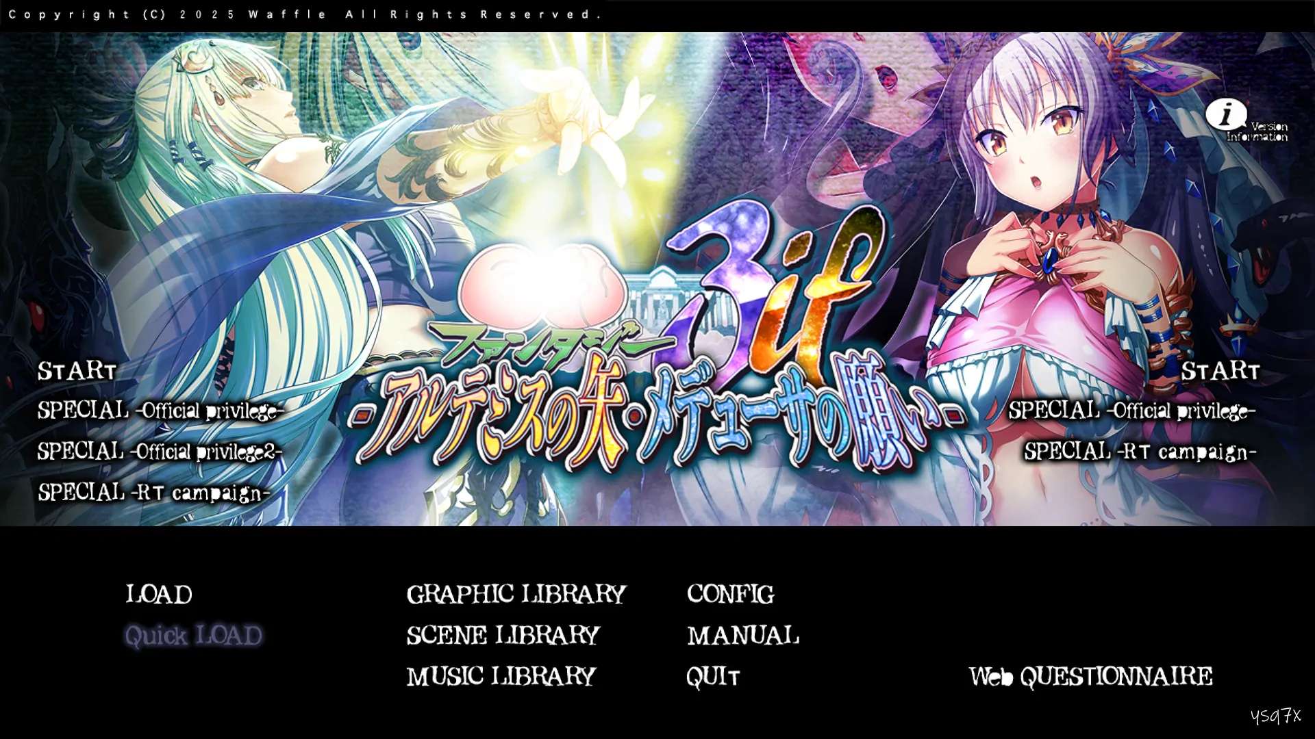 【汉化】巨乳幻想3if 阿尔忒弥斯之矢·美杜莎之愿 全高清版