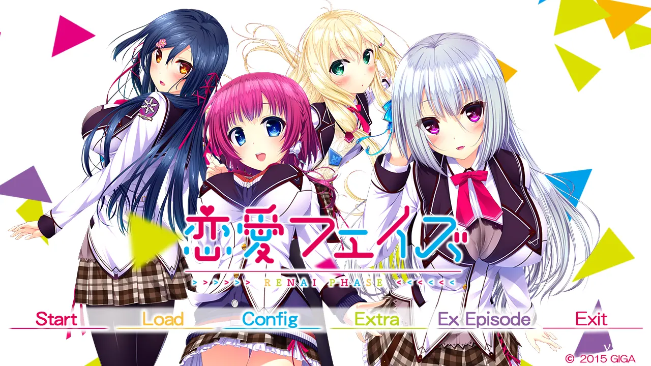 【日文硬盘】恋愛フェイズ