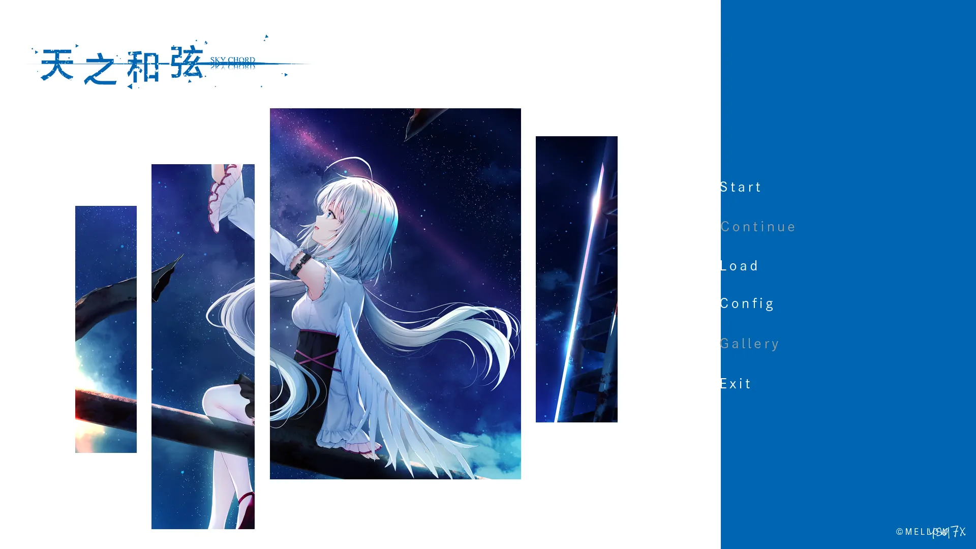 【汉化】天之和弦
