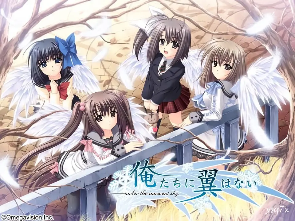 【汉化】我们没有翅膀