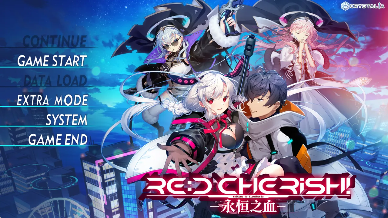 【汉化】RE：D Cherish！ -永恒之血-