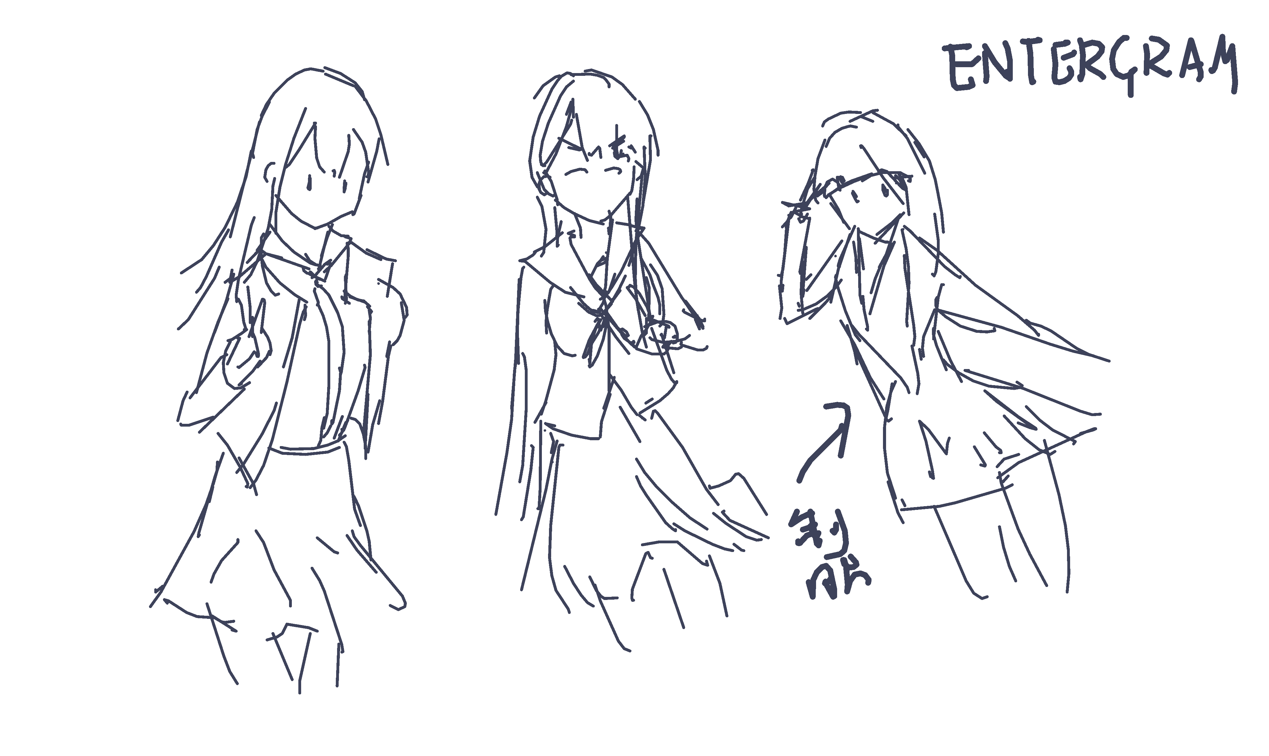 26_制服女友_@ENTERGRAM_by_開源_lib（
