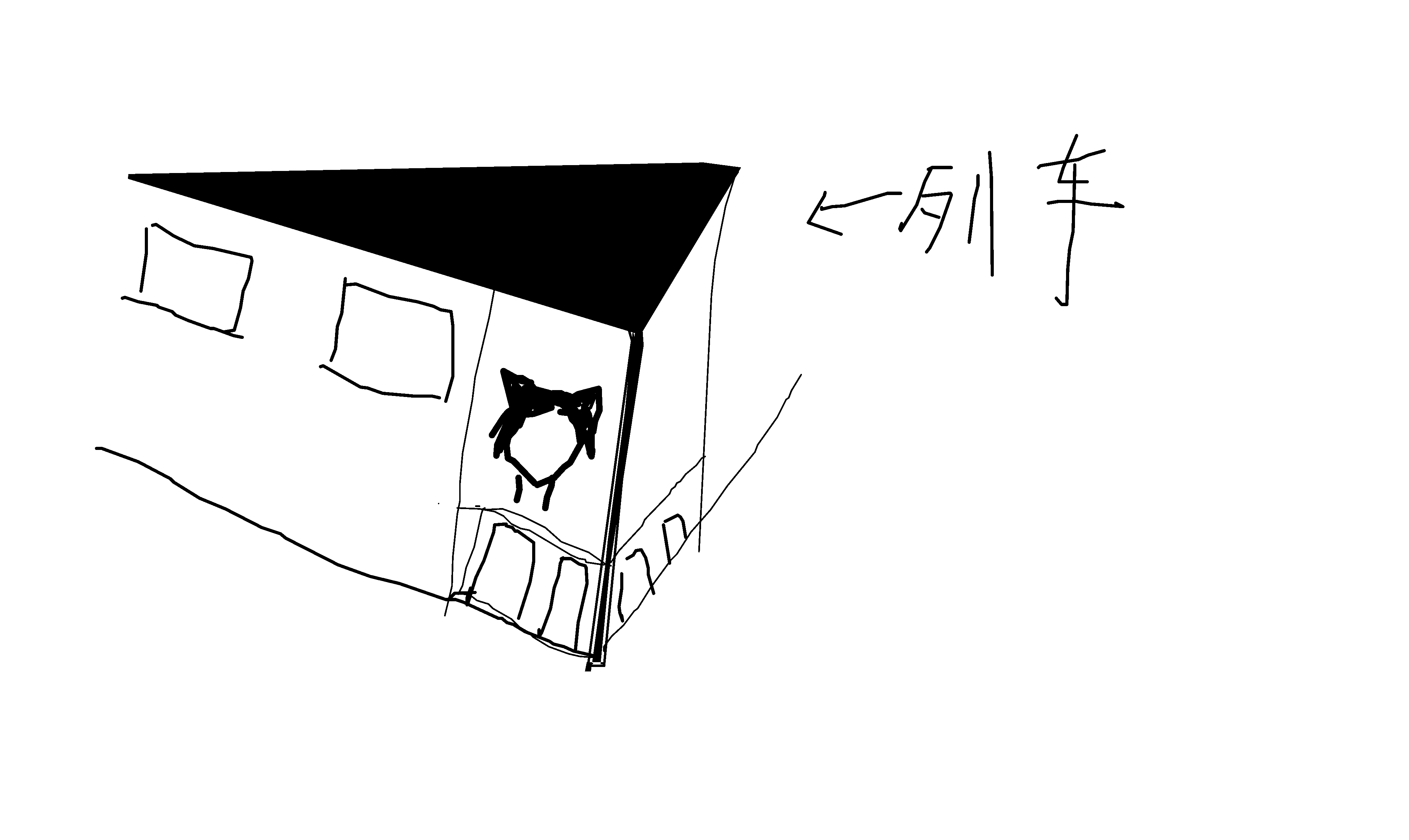 接龙_-_2025-05-10_21-29_-_LuxAeris_-_3_-_星空列车与白的旅行，诺瓦