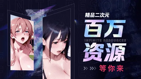 bika 2560x1440