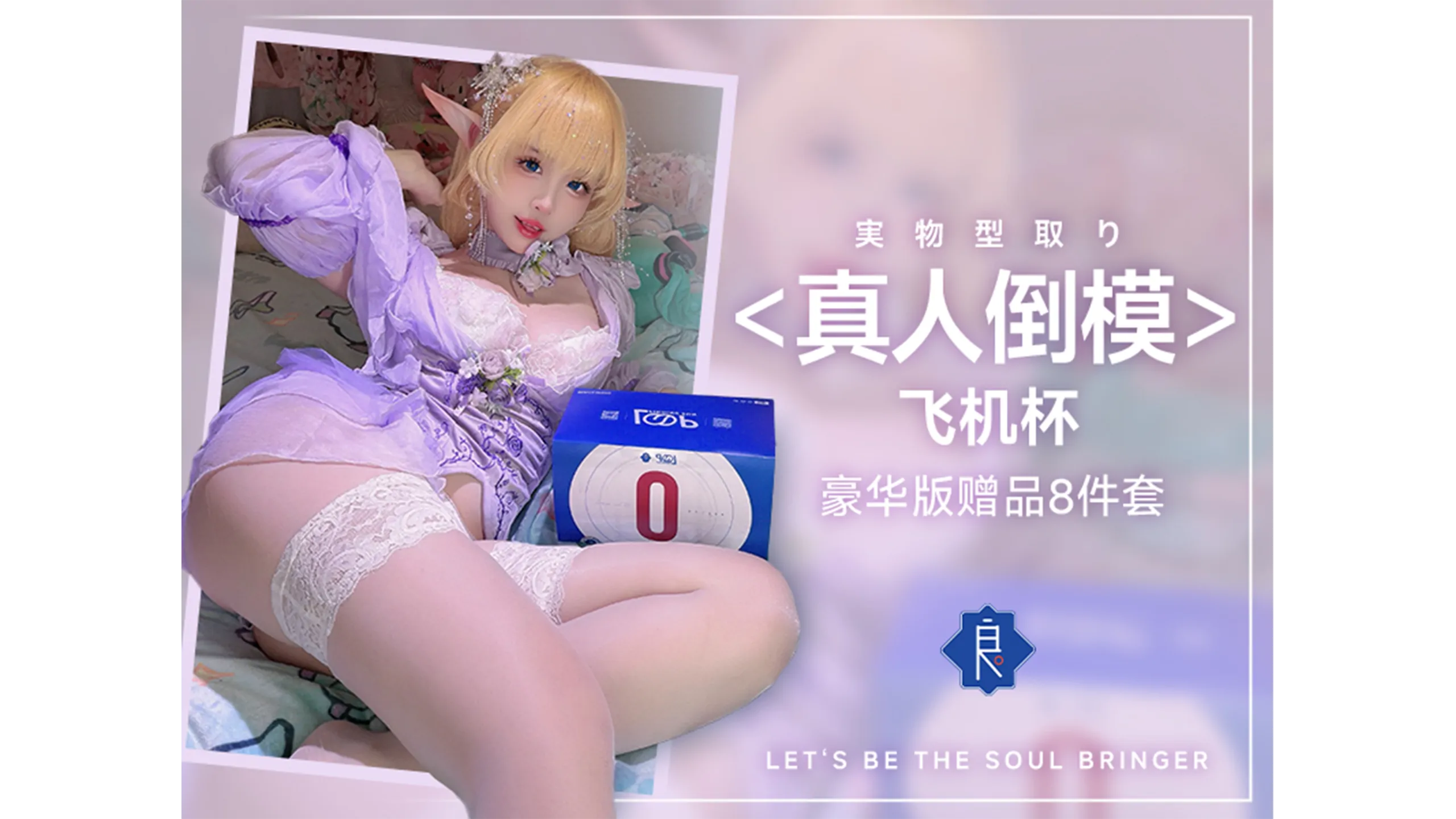 bzl 2560x1440